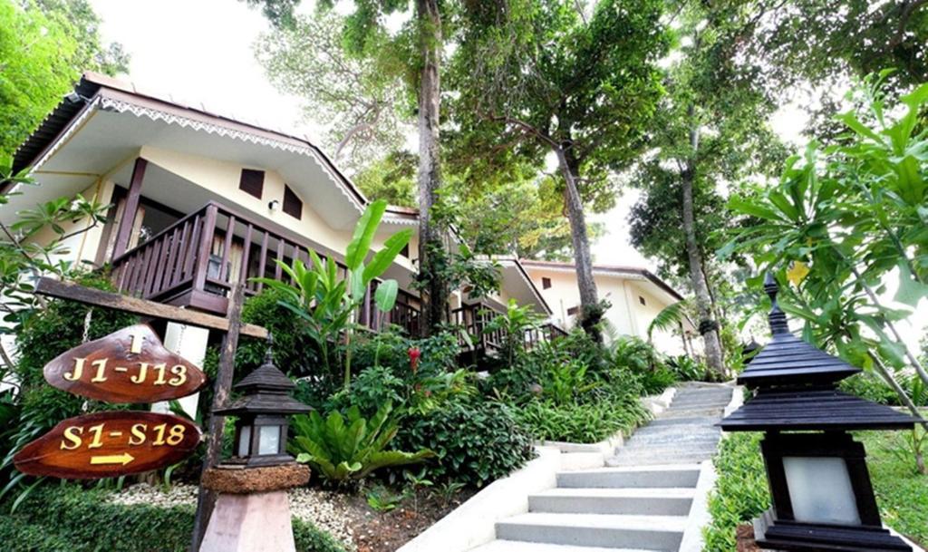 Chang Cliff Resort Koh Chang Exterior foto
